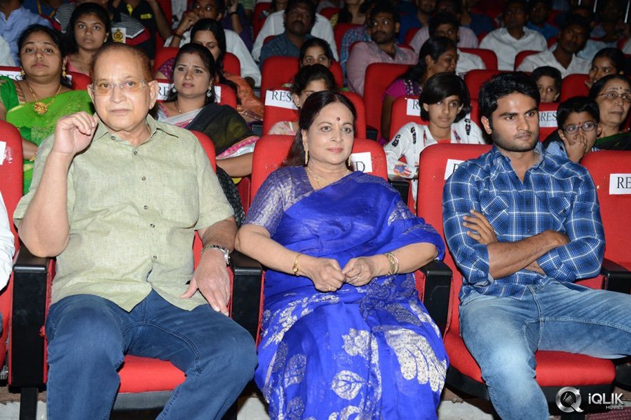 Aagadu-Movie-Audio-Launch